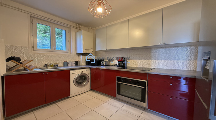 Ma-Cabane - Vente Appartement LUSSAULT-SUR-LOIRE, 57 m²