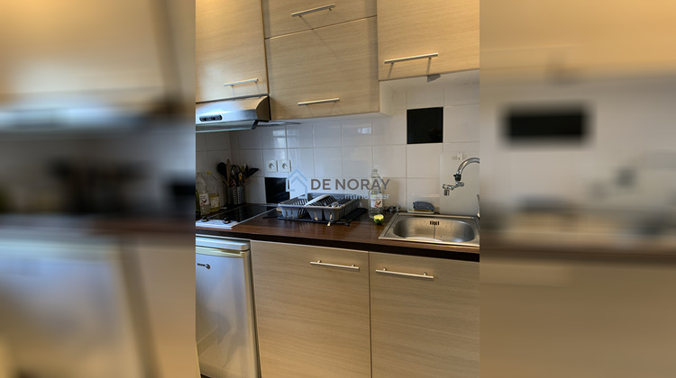 Ma-Cabane - Vente Appartement LUSSAULT-SUR-LOIRE, 29 m²