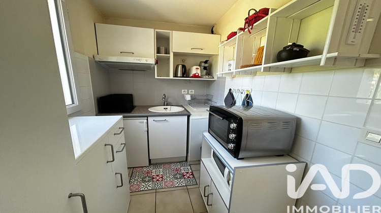 Ma-Cabane - Vente Appartement Luz-Saint-Sauveur, 15 m²
