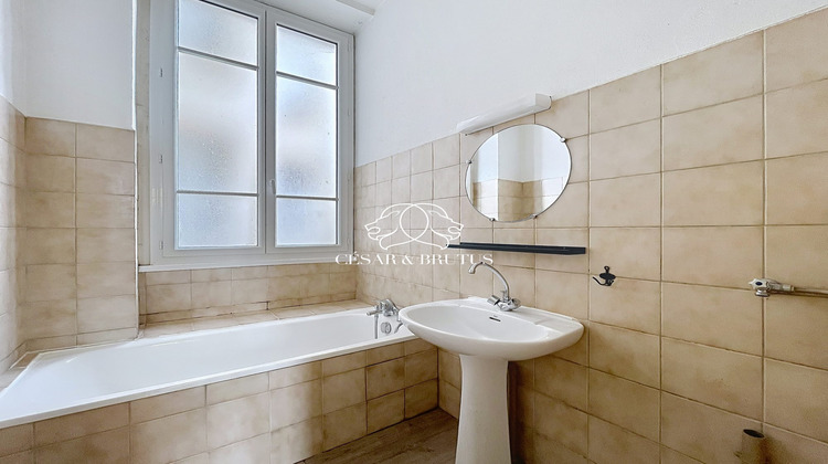 Ma-Cabane - Vente Appartement Lyon 03, 39 m²