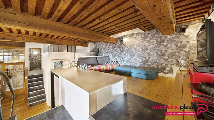 Ma-Cabane - Vente Appartement LYON 1, 114 m²