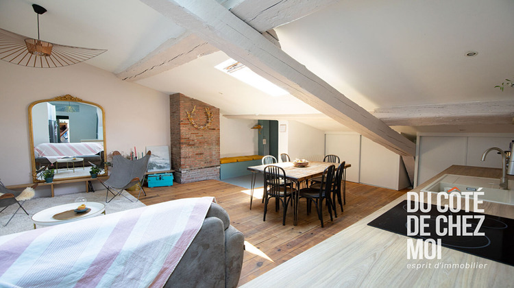 Ma-Cabane - Vente Appartement LYON 1, 139 m²