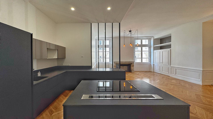 Ma-Cabane - Vente Appartement LYON 2, 105 m²