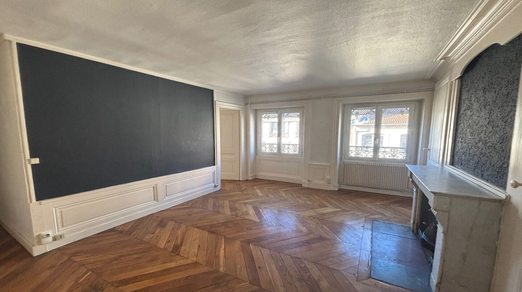Ma-Cabane - Vente Appartement LYON 2, 43 m²