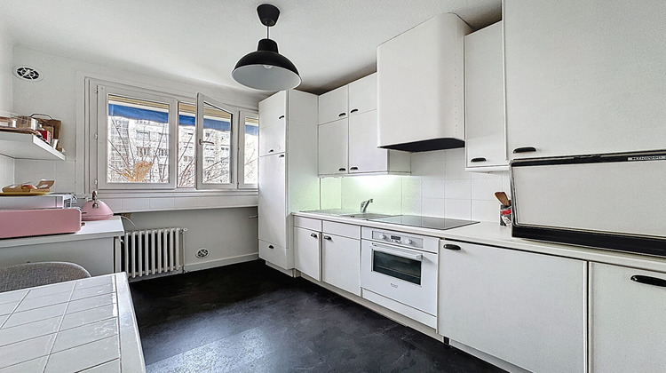 Ma-Cabane - Vente Appartement LYON 3, 80 m²