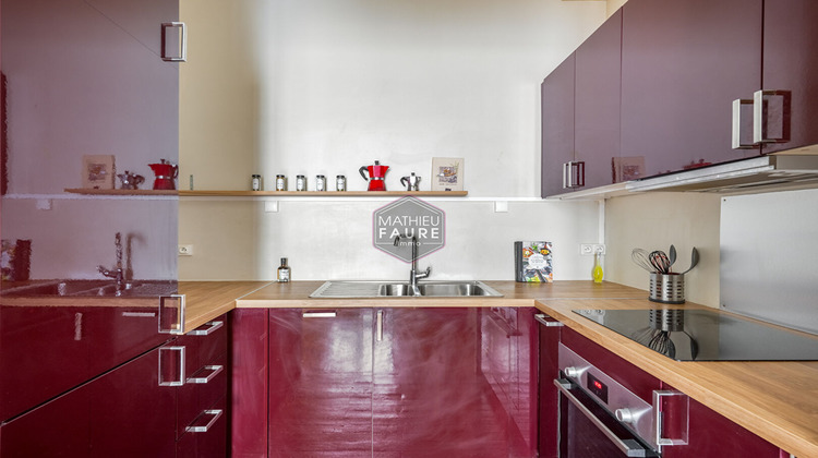 Ma-Cabane - Vente Appartement LYON 3, 48 m²