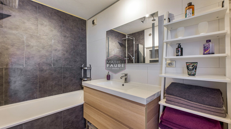 Ma-Cabane - Vente Appartement LYON 3, 85 m²