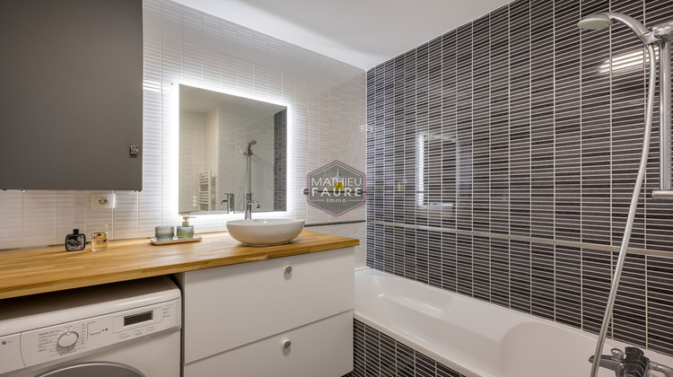 Ma-Cabane - Vente Appartement LYON 3, 67 m²