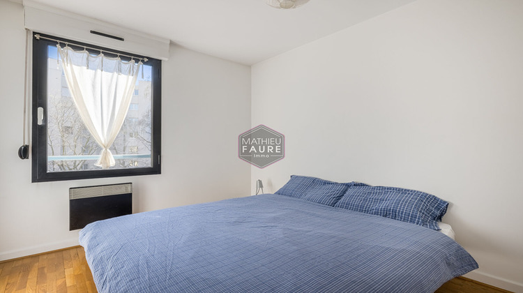 Ma-Cabane - Vente Appartement LYON 3, 46 m²