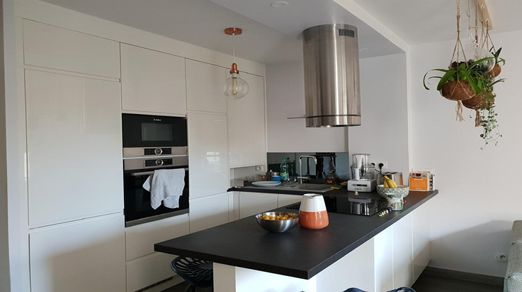 Ma-Cabane - Vente Appartement LYON 3, 47 m²