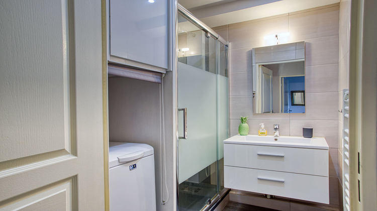 Ma-Cabane - Vente Appartement LYON 3, 47 m²