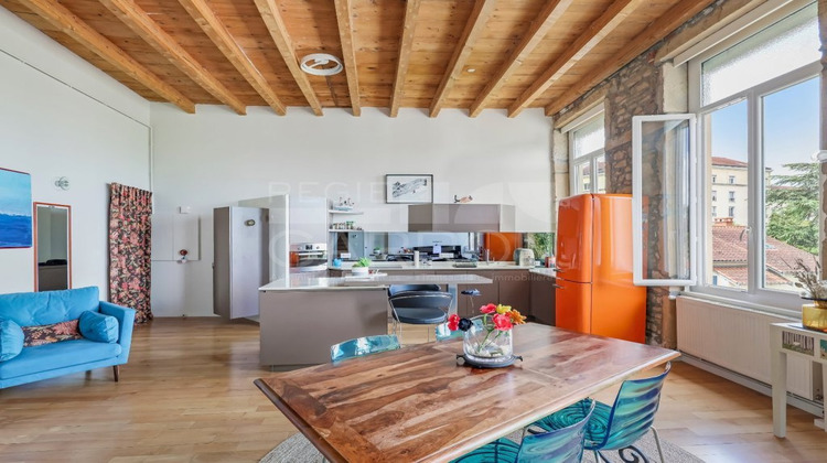 Ma-Cabane - Vente Appartement LYON 4EME ARRONDISSEMENT, 87 m²