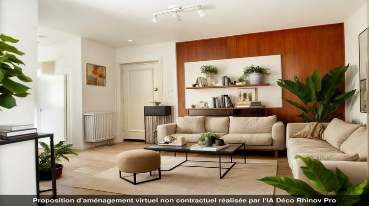 Ma-Cabane - Vente Appartement LYON 5EME ARRONDISSEMENT, 49 m²