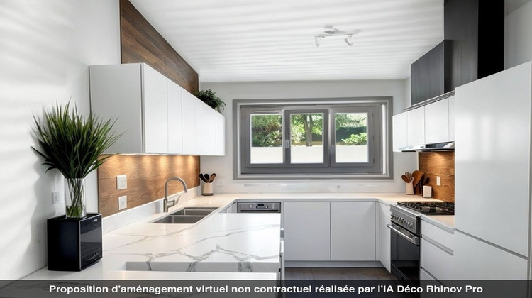 Ma-Cabane - Vente Appartement LYON 5EME ARRONDISSEMENT, 49 m²