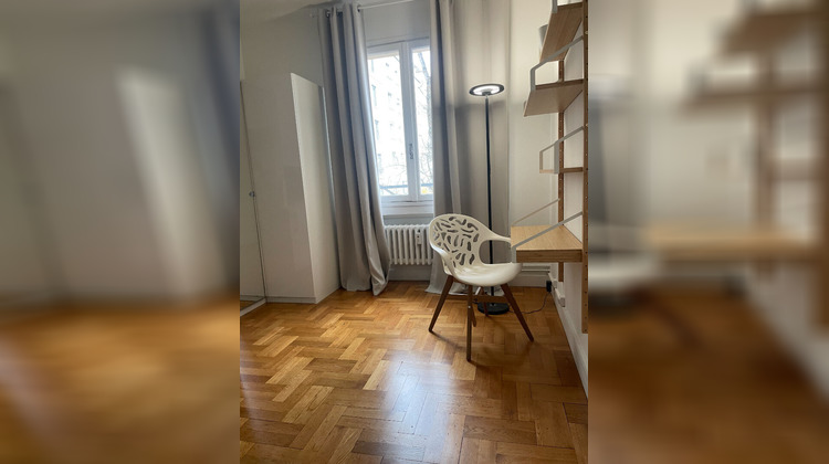 Ma-Cabane - Vente Appartement LYON 6, 105 m²