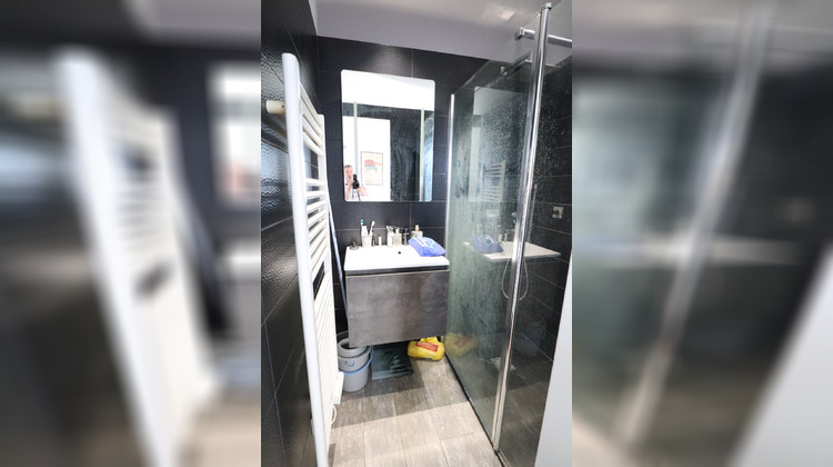 Ma-Cabane - Vente Appartement Lyon, 43 m²