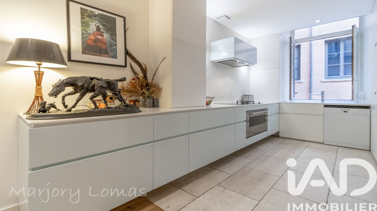 Ma-Cabane - Vente Appartement Lyon, 128 m²