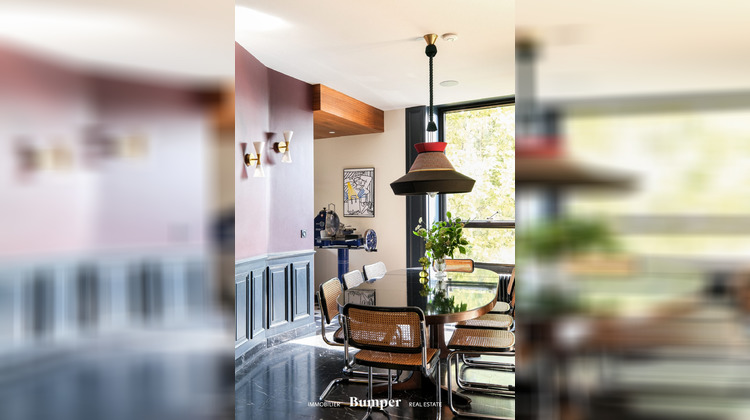 Ma-Cabane - Vente Appartement Lyon, 181 m²