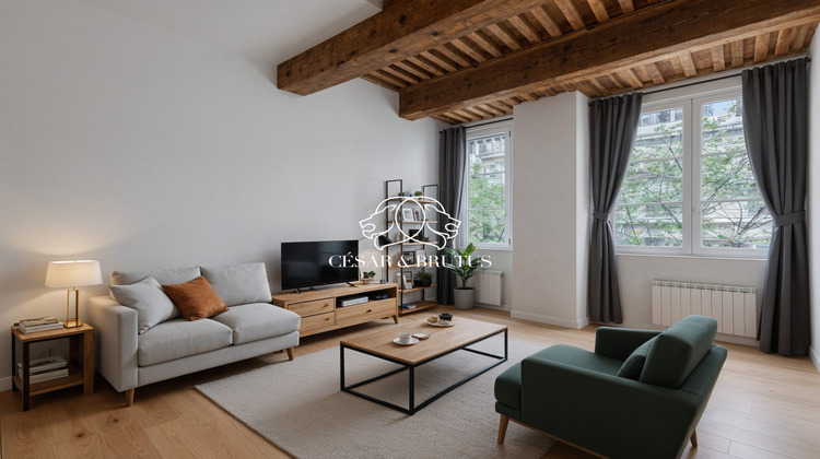 Ma-Cabane - Vente Appartement Lyon, 24 m²