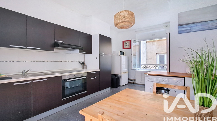 Ma-Cabane - Vente Appartement Lyon, 46 m²