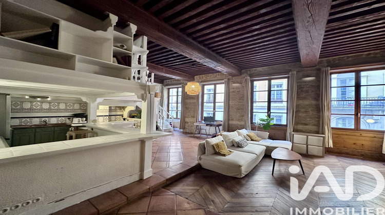 Ma-Cabane - Vente Appartement Lyon, 106 m²