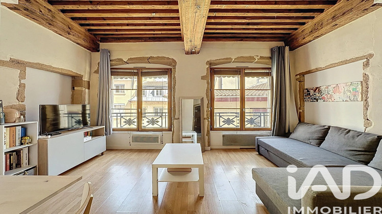 Ma-Cabane - Vente Appartement Lyon, 25 m²