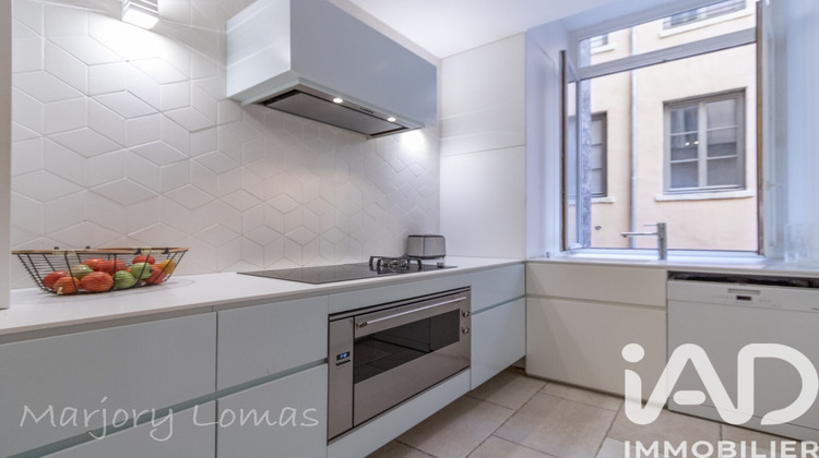 Ma-Cabane - Vente Appartement Lyon, 127 m²