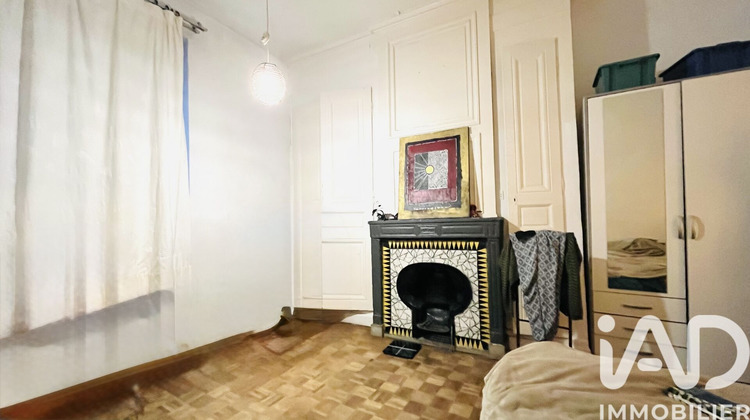 Ma-Cabane - Vente Appartement Lyon, 64 m²