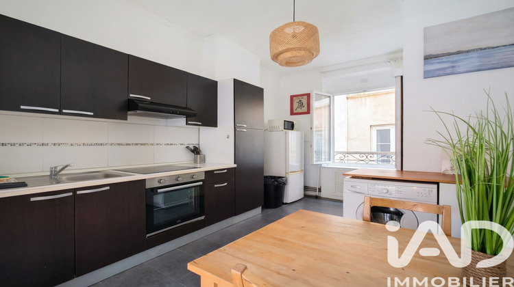 Ma-Cabane - Vente Appartement Lyon, 46 m²