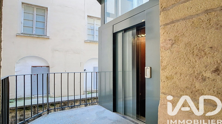 Ma-Cabane - Vente Appartement Lyon, 22 m²