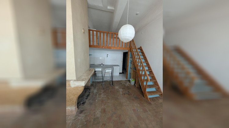 Ma-Cabane - Vente Appartement LYON, 21 m²