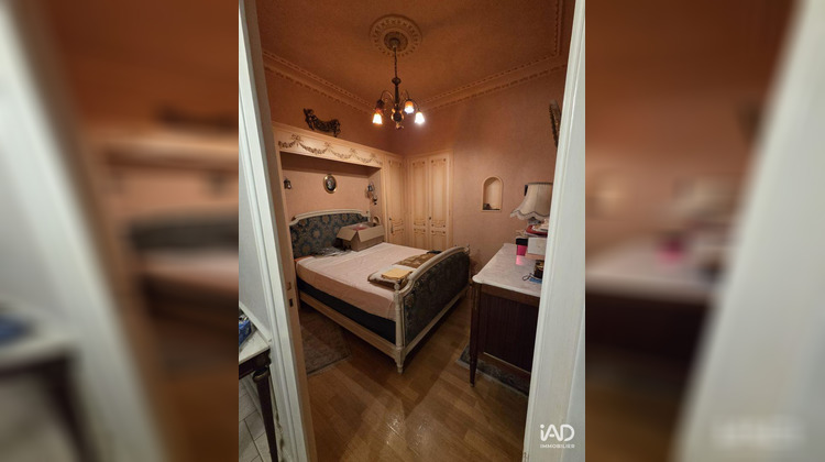 Ma-Cabane - Vente Appartement Lyon, 81 m²