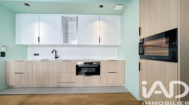 Ma-Cabane - Vente Appartement Lyon, 32 m²