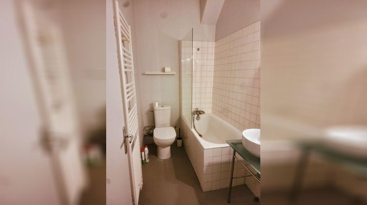 Ma-Cabane - Vente Appartement LYON, 40 m²