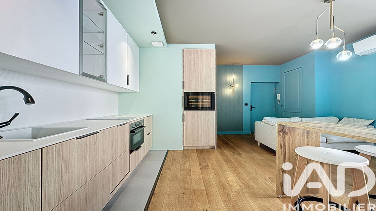 Ma-Cabane - Vente Appartement Lyon, 32 m²