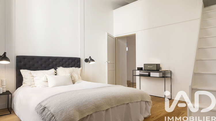 Ma-Cabane - Vente Appartement Lyon, 64 m²