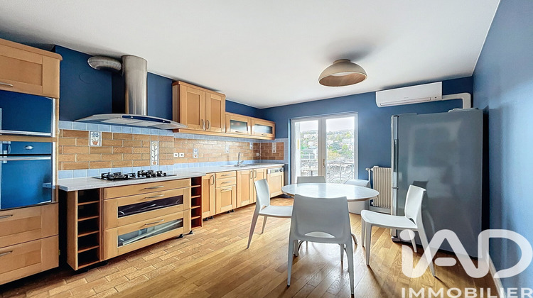 Ma-Cabane - Vente Appartement Lyon, 147 m²