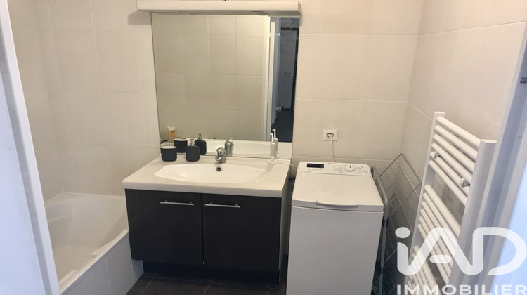 Ma-Cabane - Vente Appartement Lyon, 49 m²
