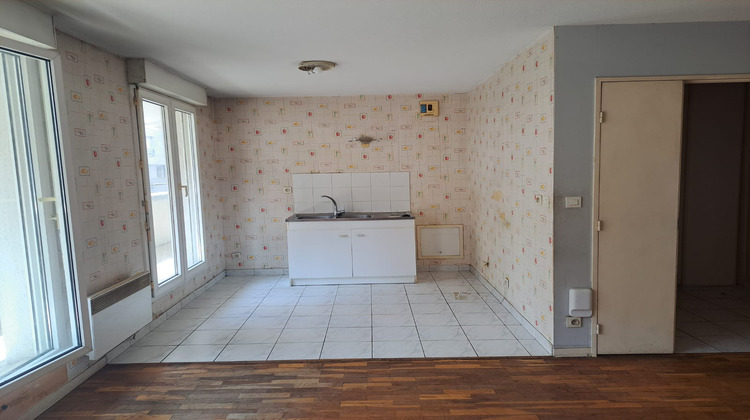 Ma-Cabane - Vente Appartement Lyon, 43 m²