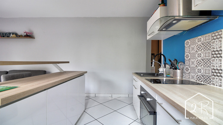 Ma-Cabane - Vente Appartement Lyon, 39 m²