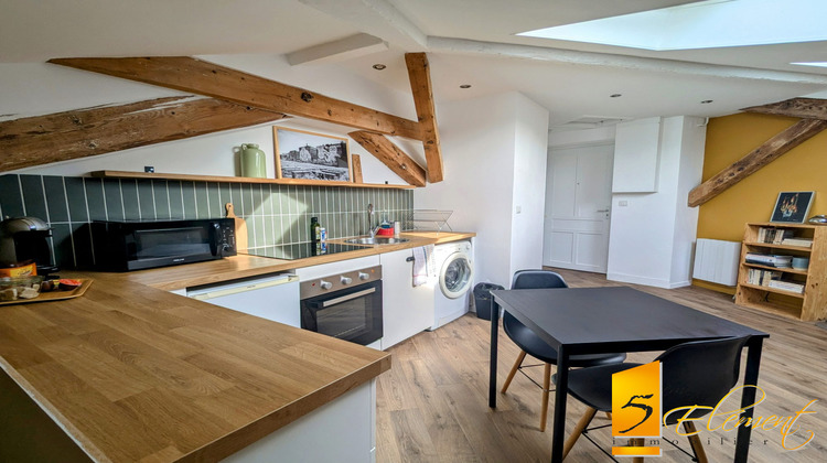 Ma-Cabane - Vente Appartement Lyon, 28 m²