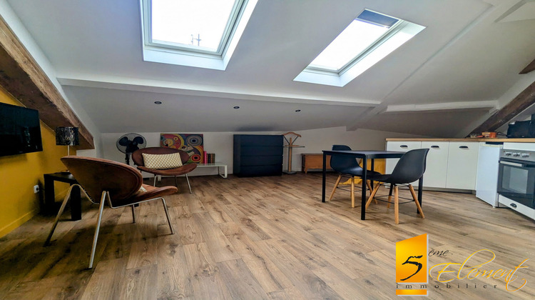 Ma-Cabane - Vente Appartement Lyon, 28 m²