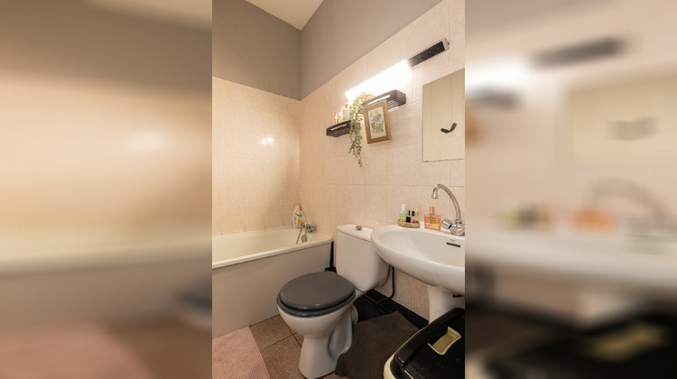 Ma-Cabane - Vente Appartement Lyon, 22 m²