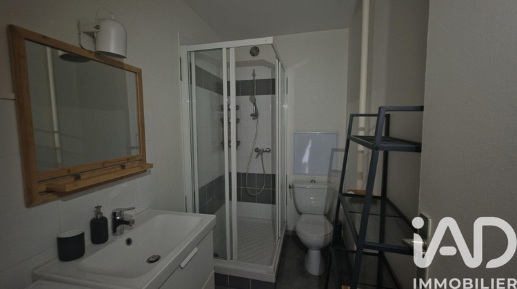 Ma-Cabane - Vente Appartement Lyon, 37 m²