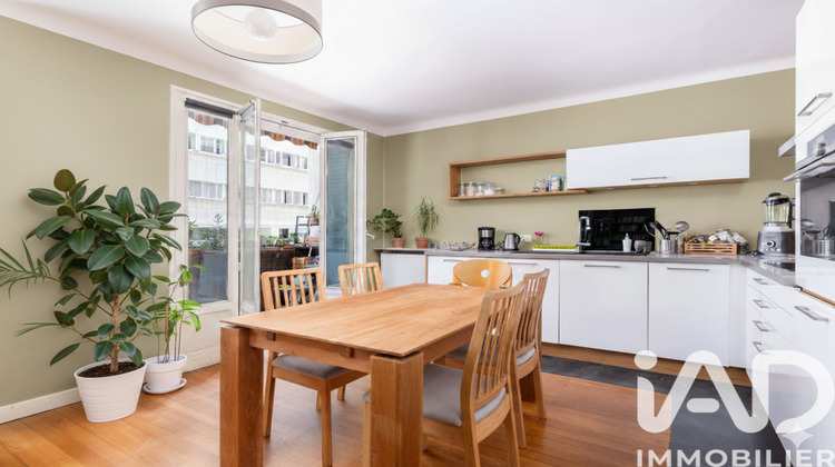 Ma-Cabane - Vente Appartement Lyon, 62 m²