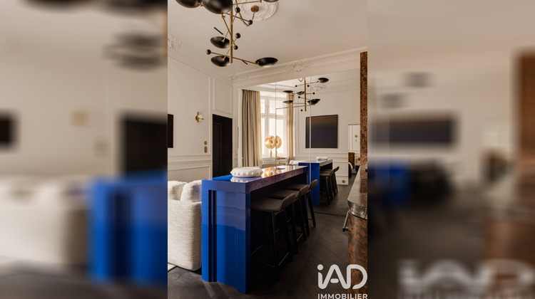 Ma-Cabane - Vente Appartement Lyon, 35 m²