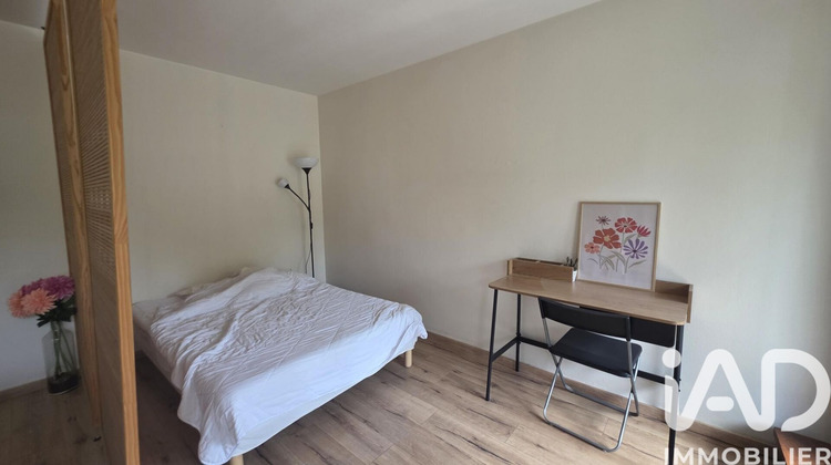 Ma-Cabane - Vente Appartement Lyon, 37 m²