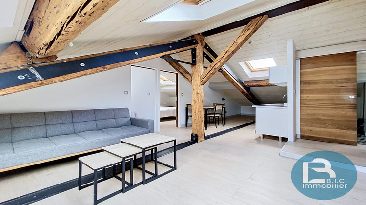 Ma-Cabane - Vente Appartement Lyon, 67 m²