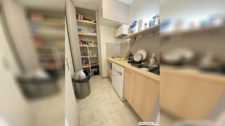 Ma-Cabane - Vente Appartement Lyon, 30 m²