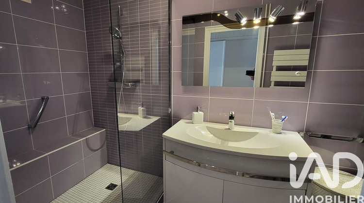 Ma-Cabane - Vente Appartement Lyon, 86 m²